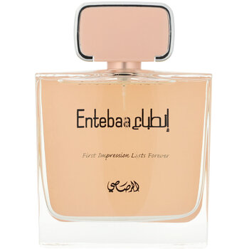 Entebaa For Women EDP